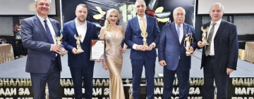 Проф. Огнян Герджиков стана доайен в правото